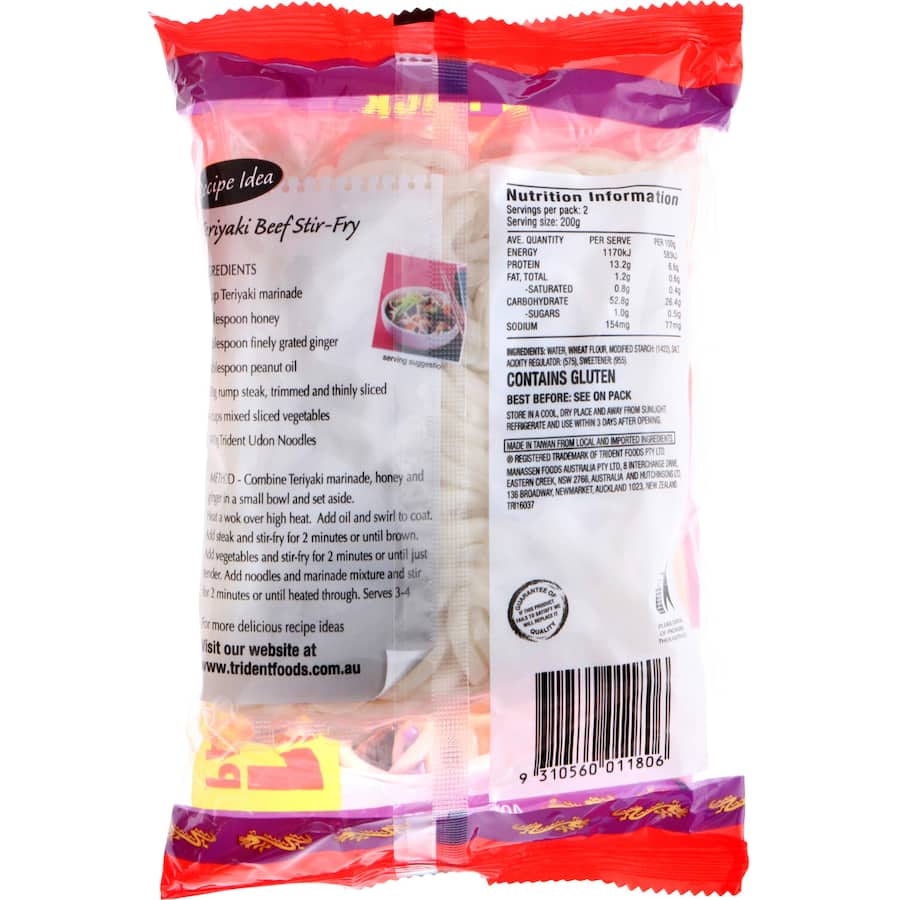 Trident Udon Noodles Plain 2pk 400g