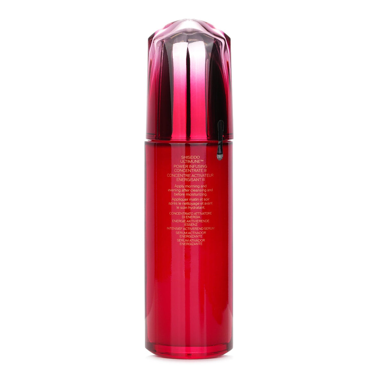 Shiseido Ultimune Power Infusing Concentrate in a 100ml bottle, designed to enhance skin resilience and combat aging.