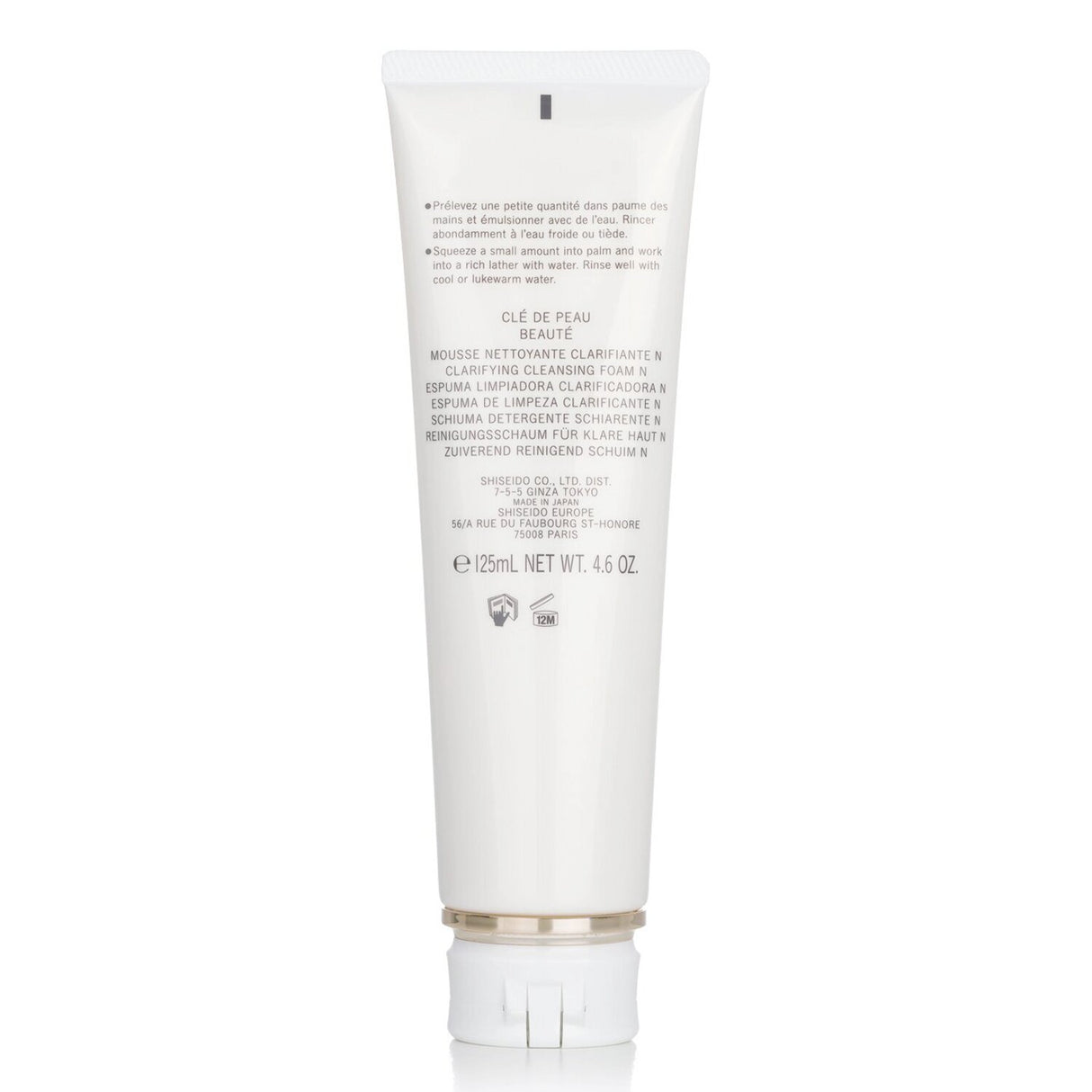 Luxurious Cle De Peau cleansing foam with creamy lather that removes impurities, nourishes skin, and enhances radiance.