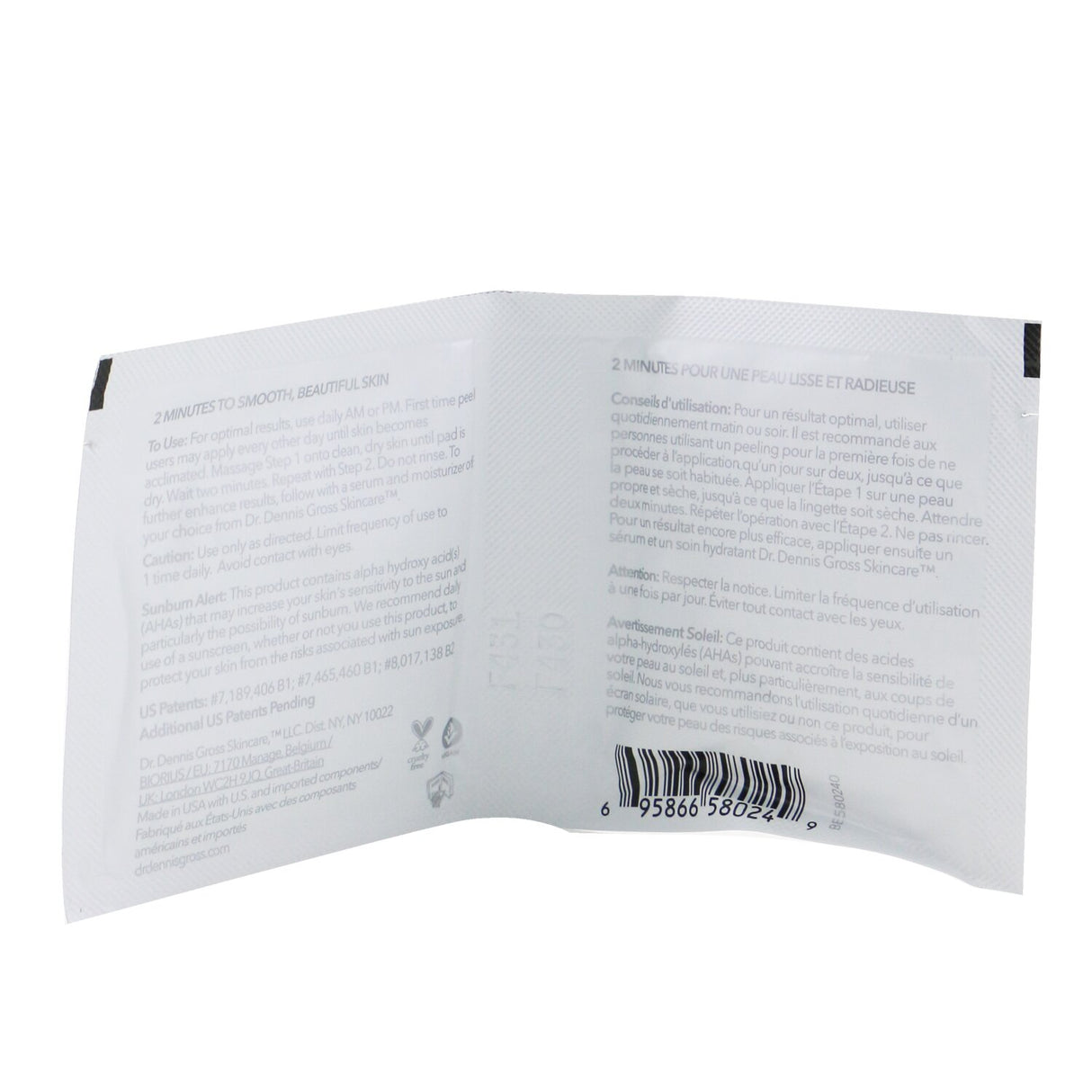 Dr Dennis Gross - Alpha Beta Ultra Gentle Daily Peel - 5 Treatments