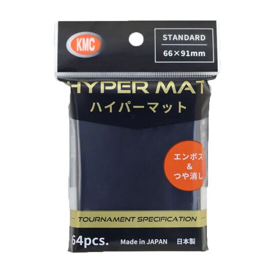KMC: Sleeves - Hyper MAT: Black