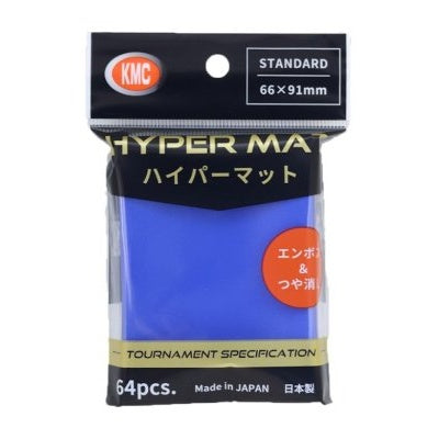 KMC: Sleeves - Hyper MAT: Aqua