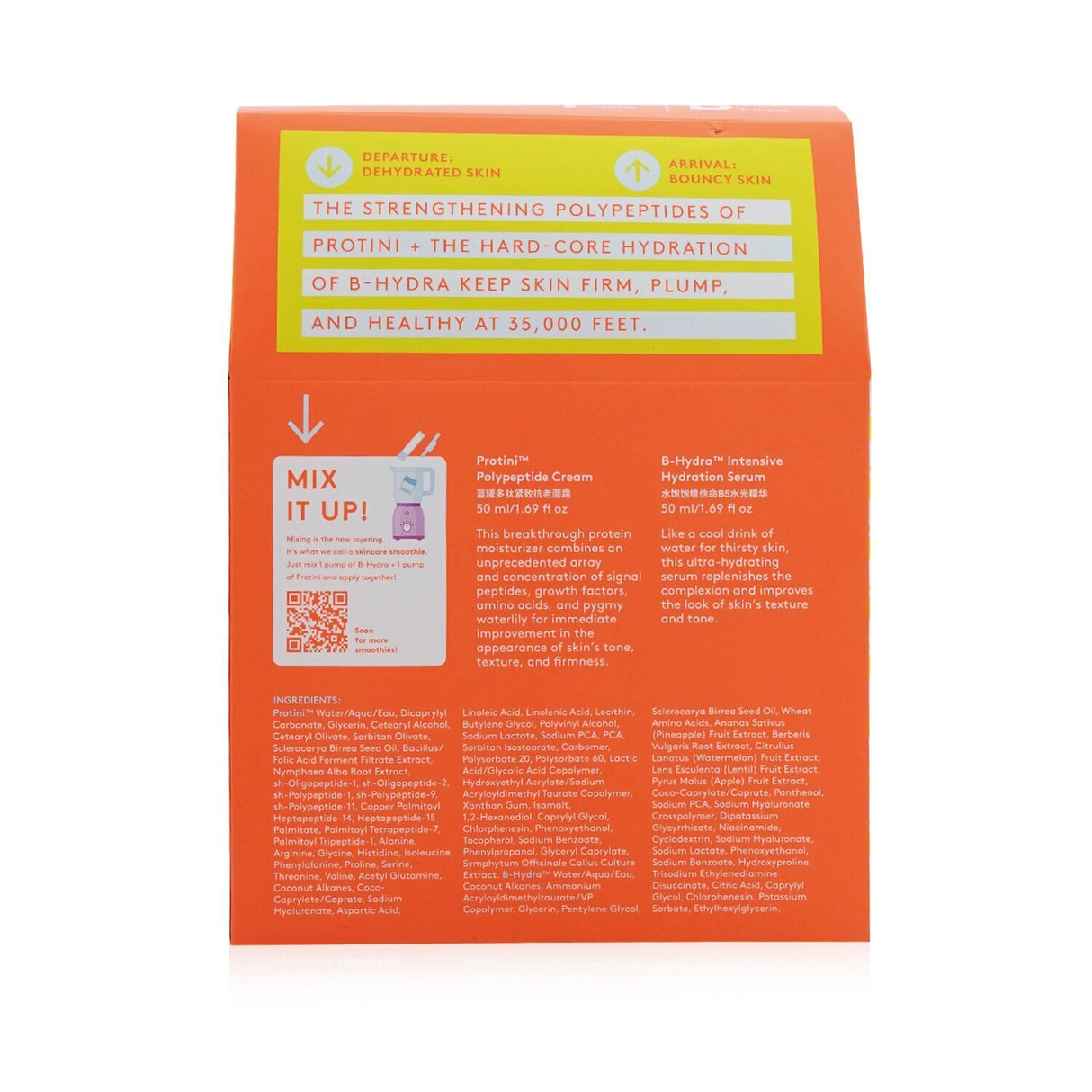 Drunk Elephant When In Roam Set featuring Protini Polypeptide Cream and B-Hydra Serum for hydrated, radiant skin.