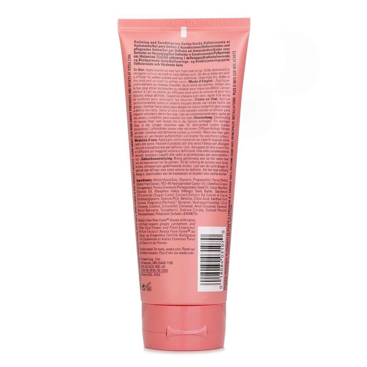 Aveda - Nutriplenish Curl Gelee - Nutriend-Powered Hydration - Shine & Definitio