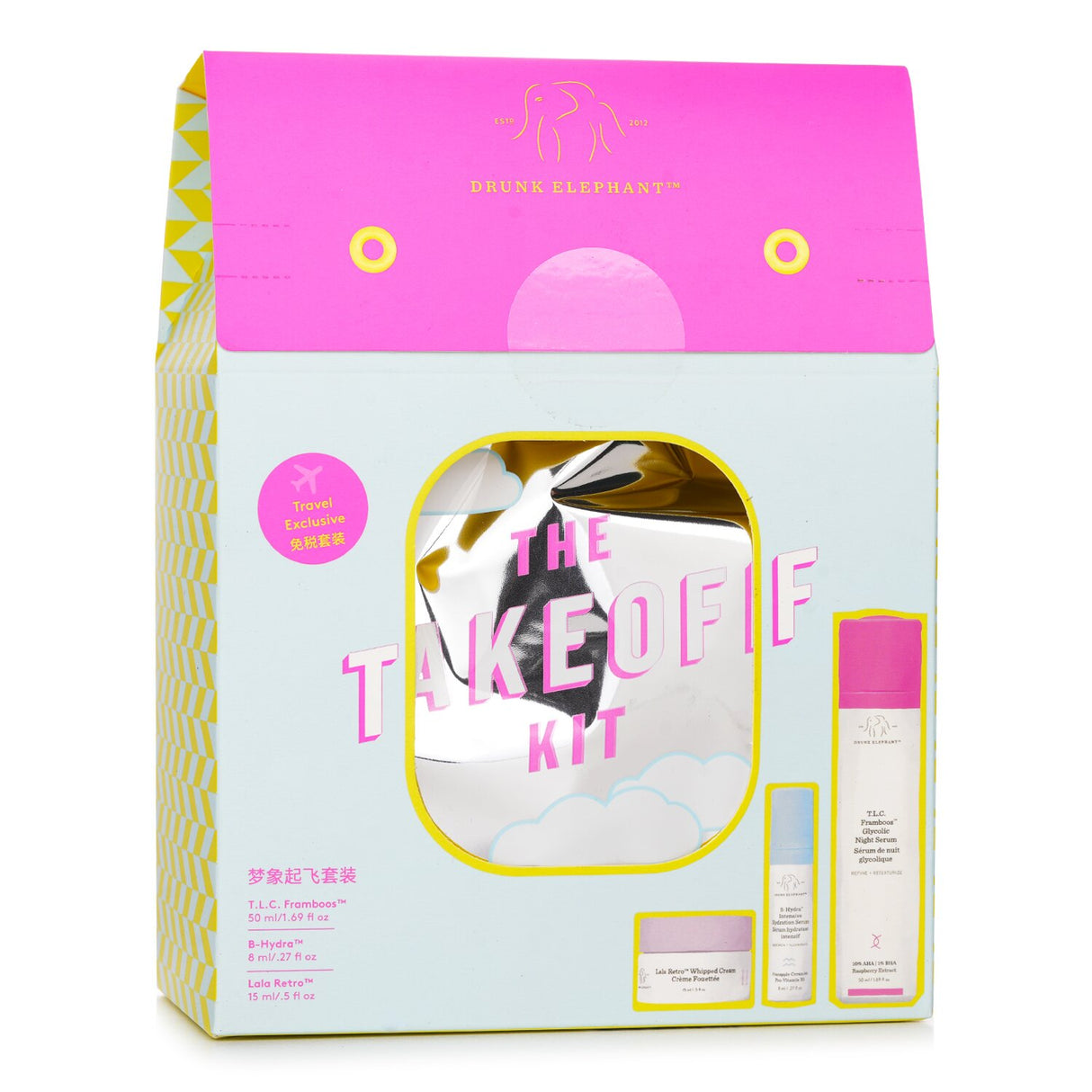 Drunk Elephant TakeOff Kit showcasing T.L.C. Framboos Serum, B-Hydra Serum, and Lala Retro Cream for radiant skin.