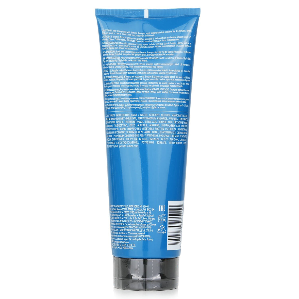 Redken - Extreme Mask (For Damaged Hair) - 250ml/8.5oz
