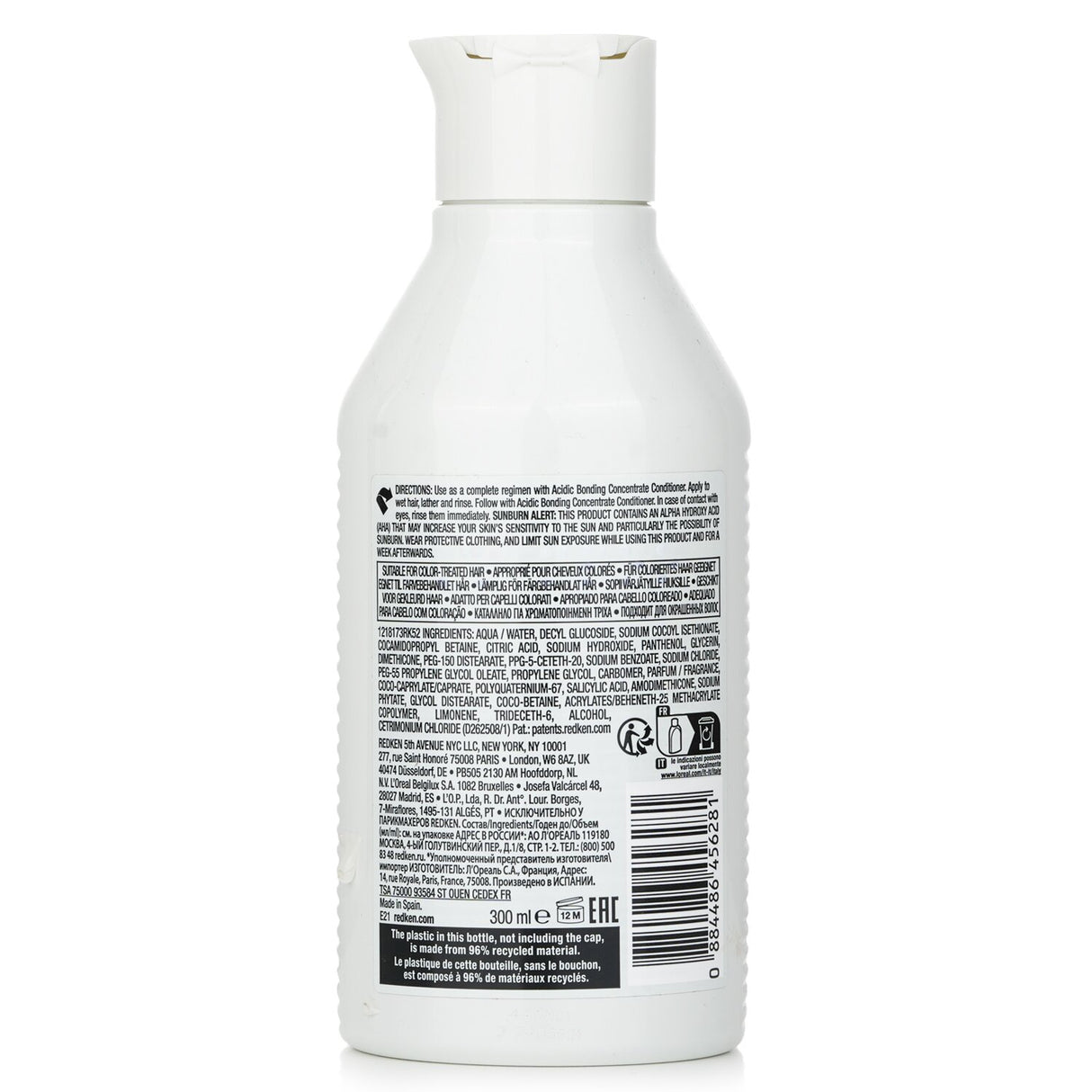Redken - Acidic Bonding Concentrate Shampoo (For Demanding, Processed Hair) - 3