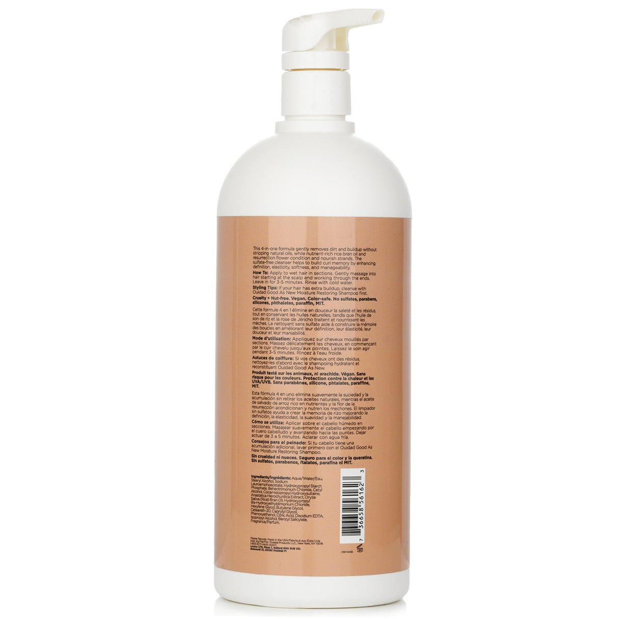 Feather-light cleansing conditioner for loose curls, enhancing hydration, definition, and reducing frizz in one step.