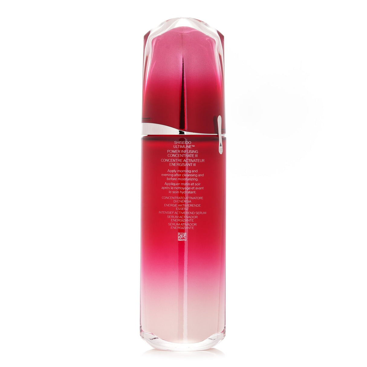 Shiseido Ultimune Power Infusing Concentrate (ImuGenerationRED Technology) 120ml