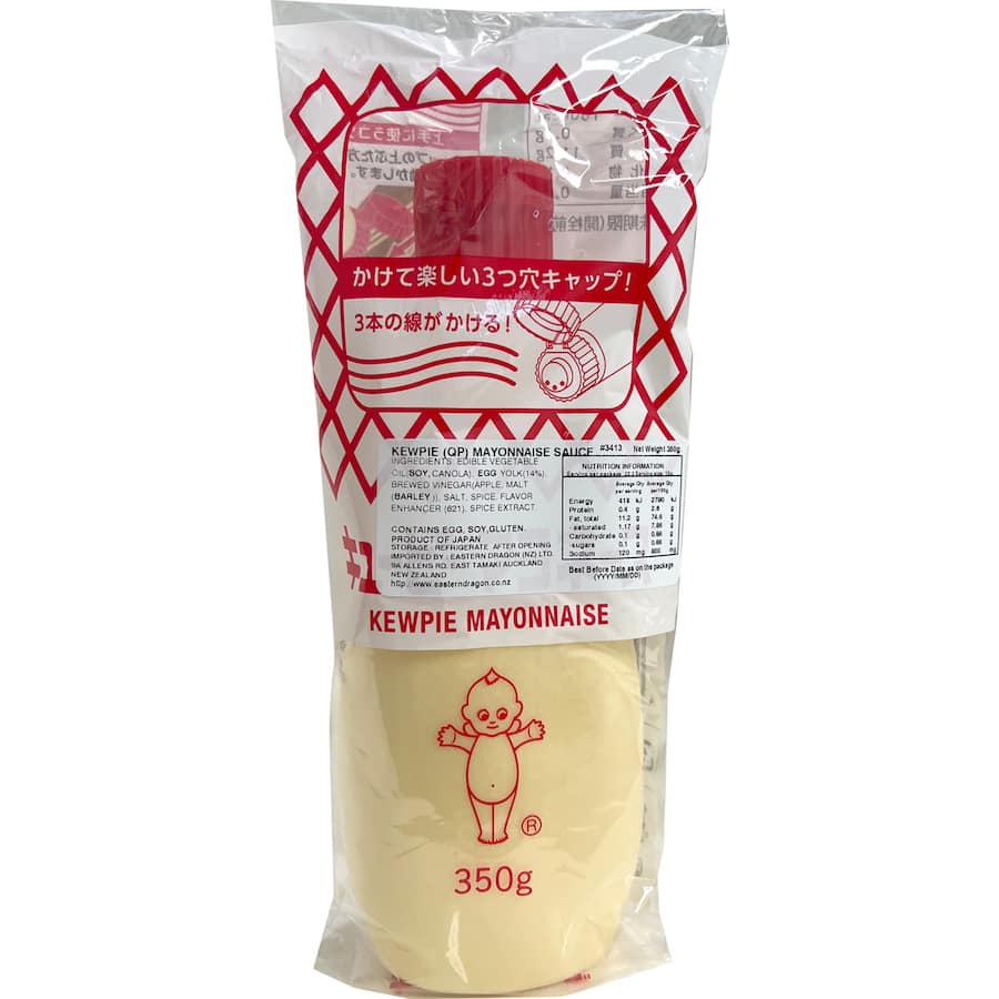 Kewpie Mayonnaise Squeeze bottle 350g