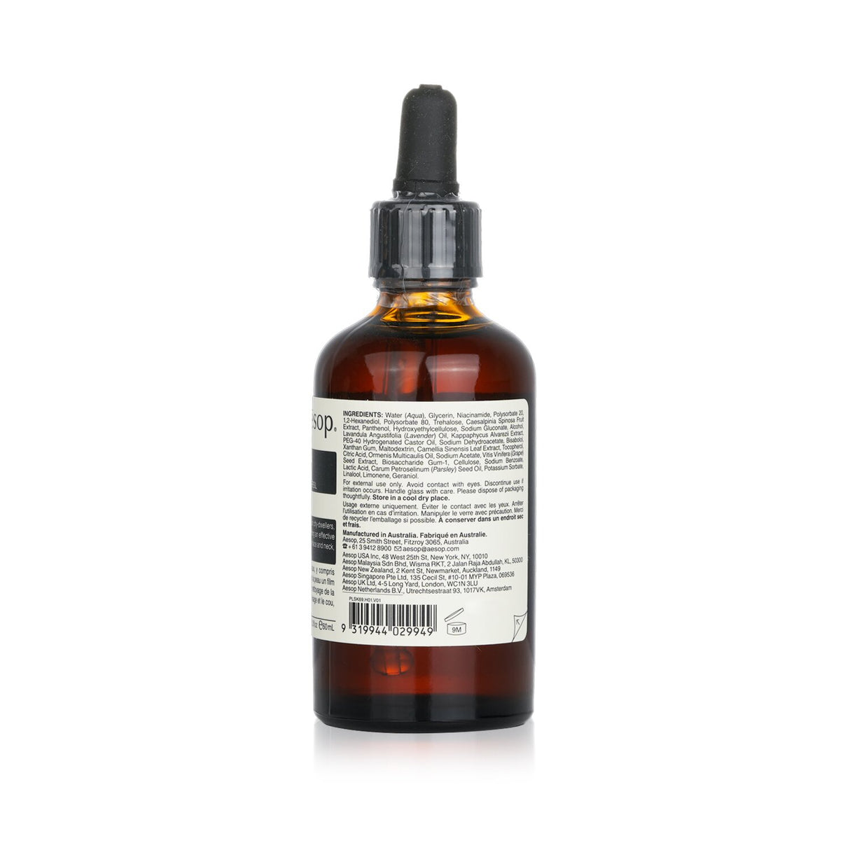 Aesop - Parsley Seed Anti-Oxidant Intense Serum - 60ml/2oz