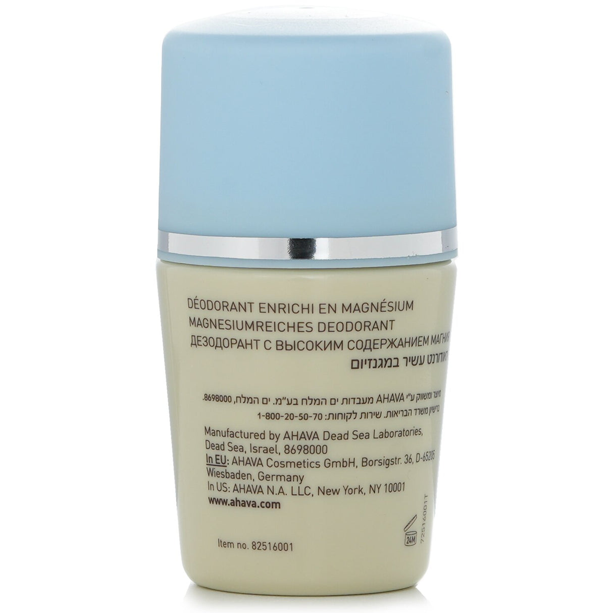 Ahava - Deadsea Water Magnesium Rich Deodorant - 50ml/1.7oz