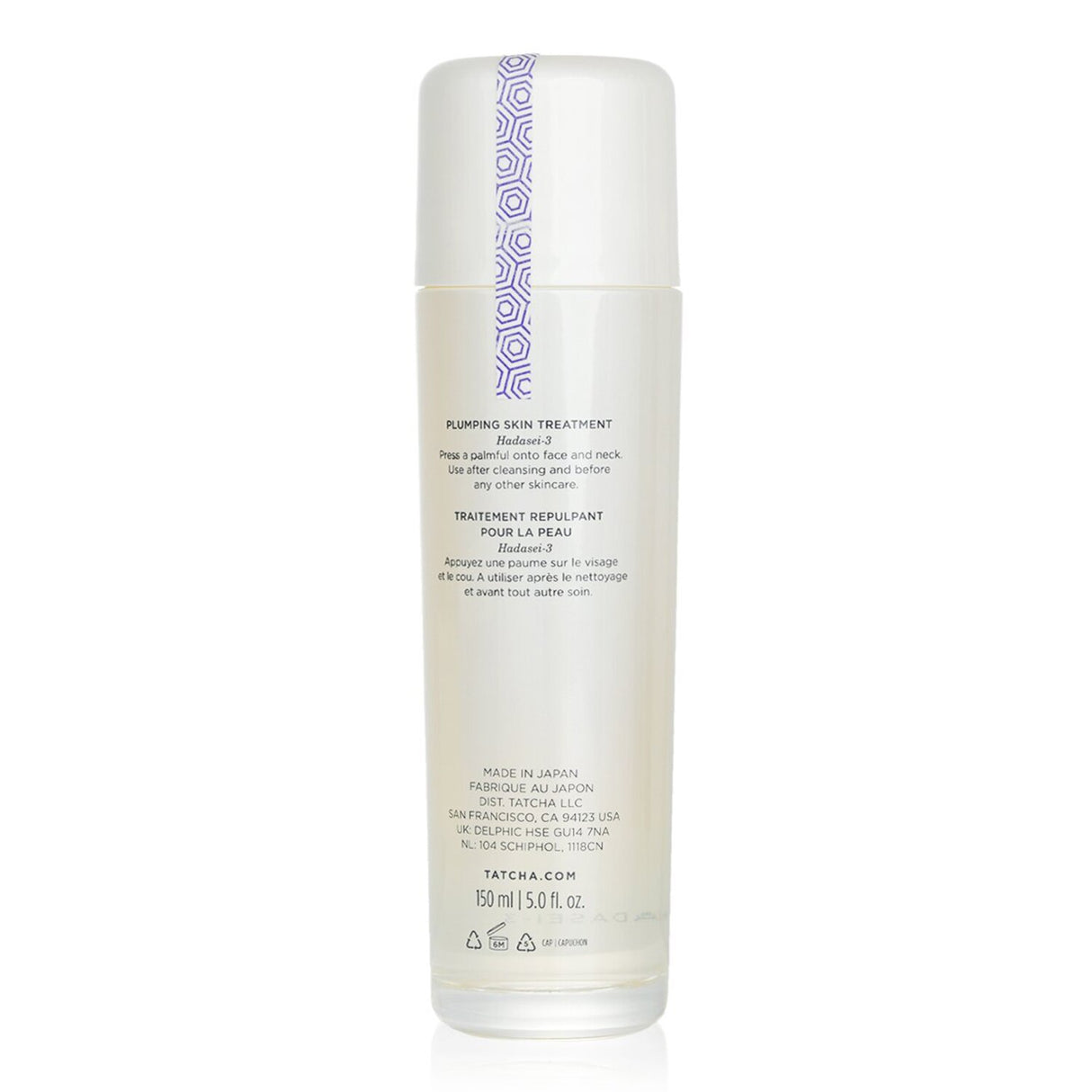 Tatcha's Essence 150ml, a plumping skin softener with Hadasei-3, enhances hydration and visibly rejuvenates all skin types.