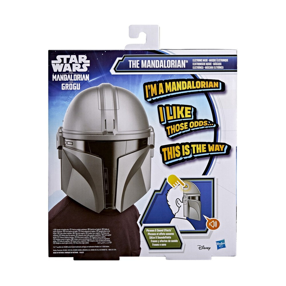 Star Wars Movie Feature Mask