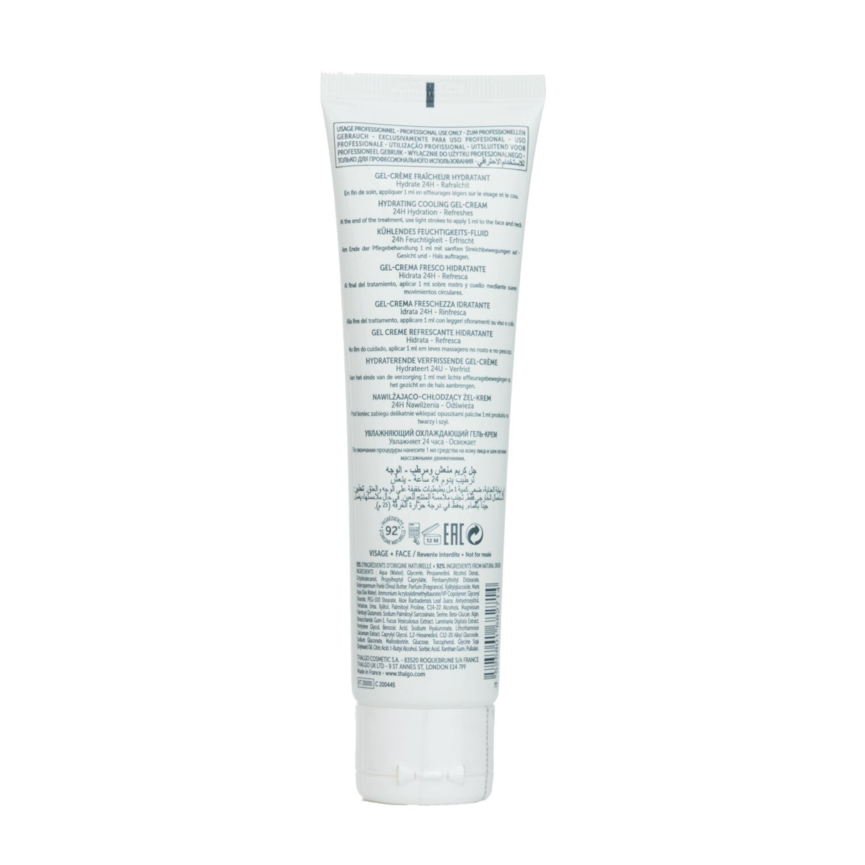Thalgo Source Marine Hydrating Cooling Gel-Cream (Salon Size) 100ml/3.38oz