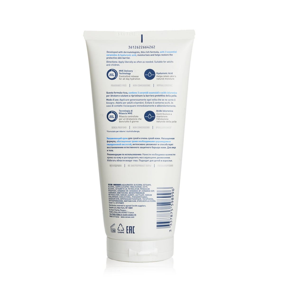 CeraVe - Moisturising Cream For Dry to Very Dry Skin - 177ml/6oz