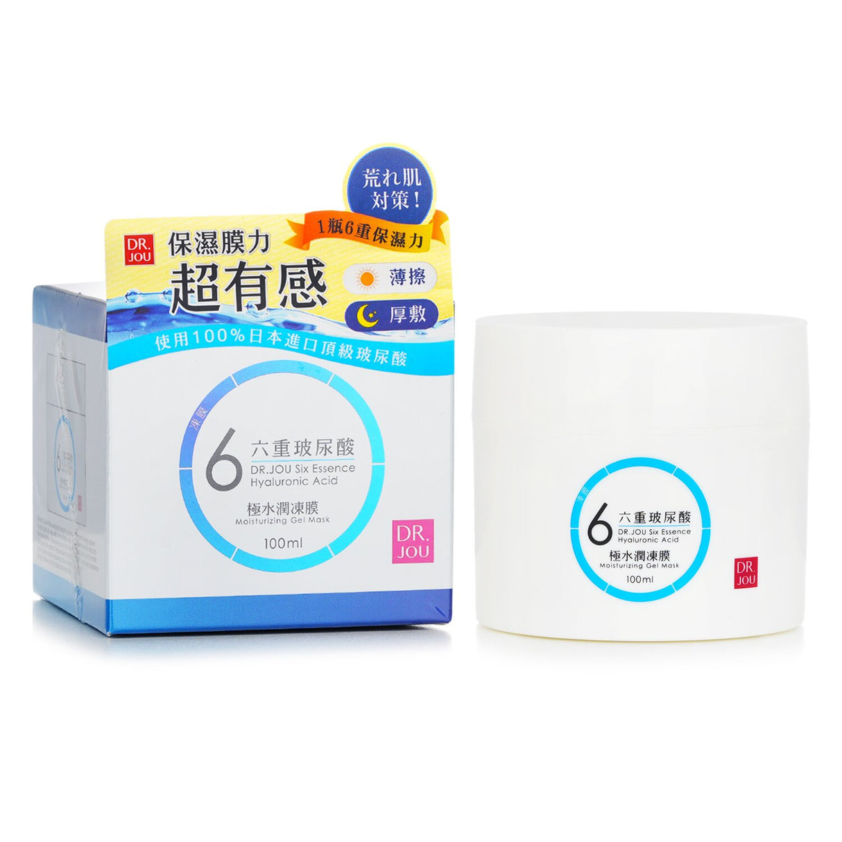 DR. JOU (By Dr. Morita) - Six Essence Hyaluronic Acid Moisturizing Gel Mask - 1