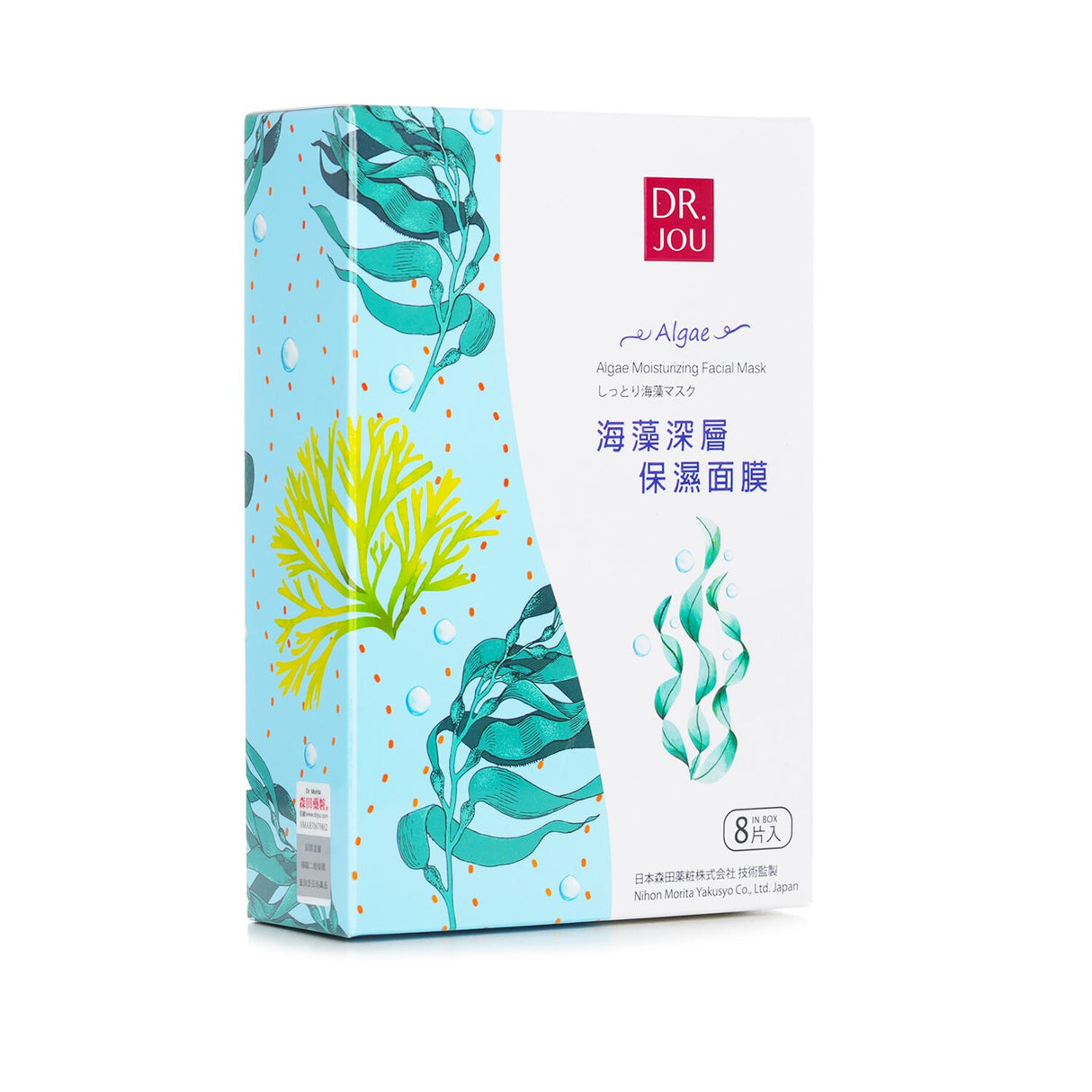 DR. JOU (By Dr. Morita) - Algae Moisturizing Facial Mask - 8pcs