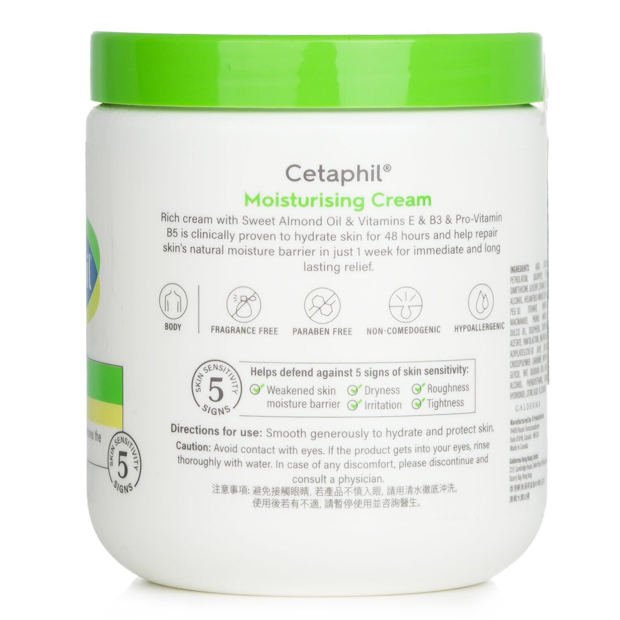Cetaphil - Moisturising Cream 48H - For Dry to Very Dry, Sensitive Skin - 550g
