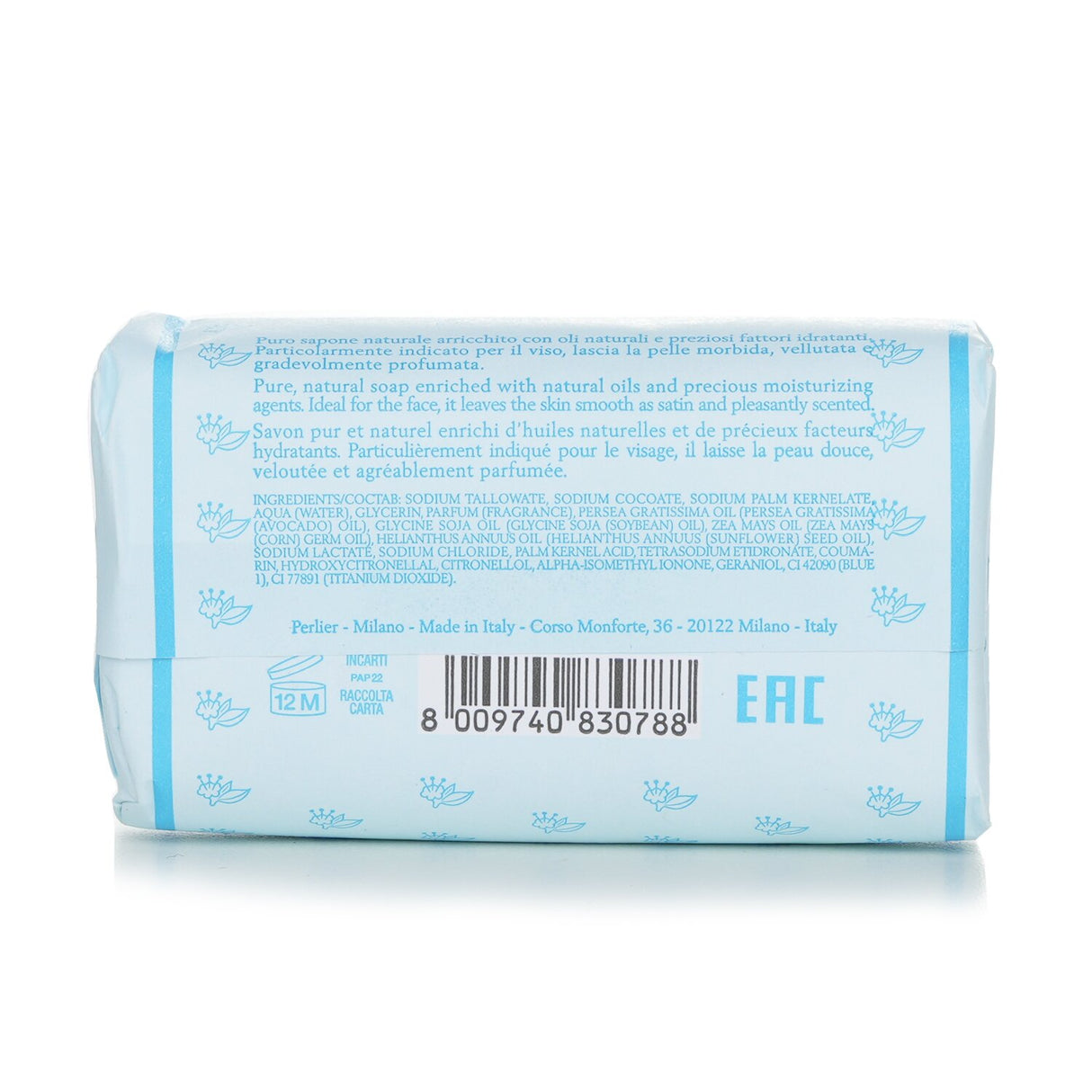 Perlier - White Musk Bar Soap - 125g/4.4oz