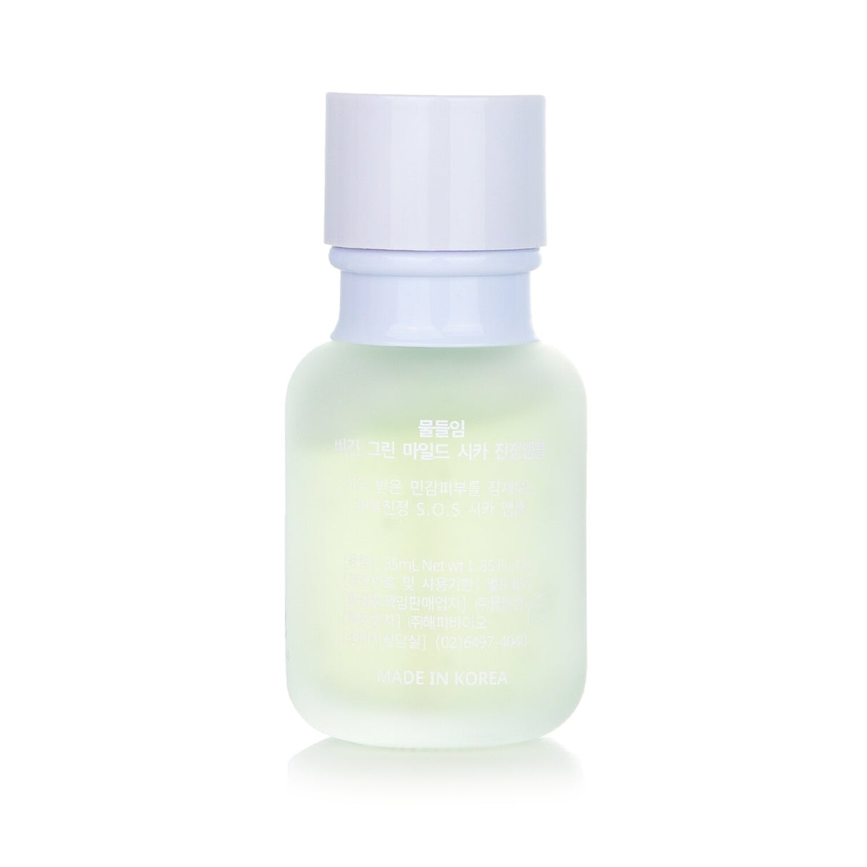 Muldream Vegan Green Mild Cica Ampoule in 55ml, a soothing, hydrating gel for sensitive skin with natural extracts and no greasy feel.