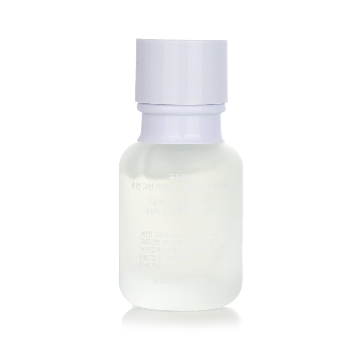 Muldream Vegan Green Mild Hyaluron Ampoule: hydrating skincare for dry, sensitive skin with 11 types of Hyaluronic Acid.