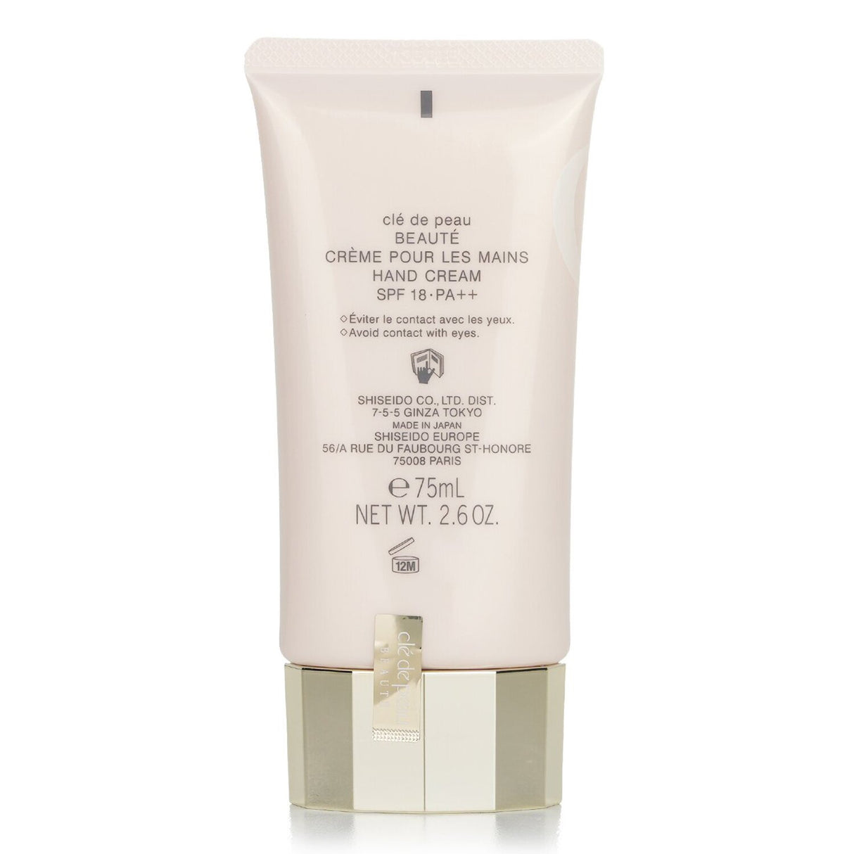 Cle De Peau - Hand Cream Broad Spectrum SPF 18 Sunscreen - 75ml/2.6oz