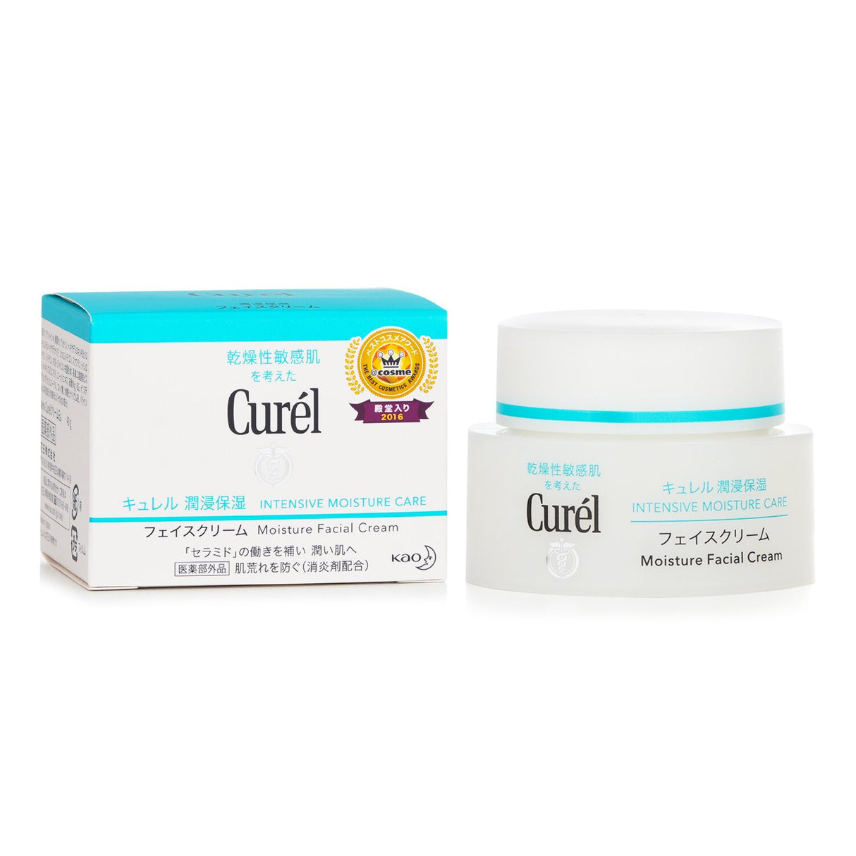 Curel - Moisture Facial Cream - 40g