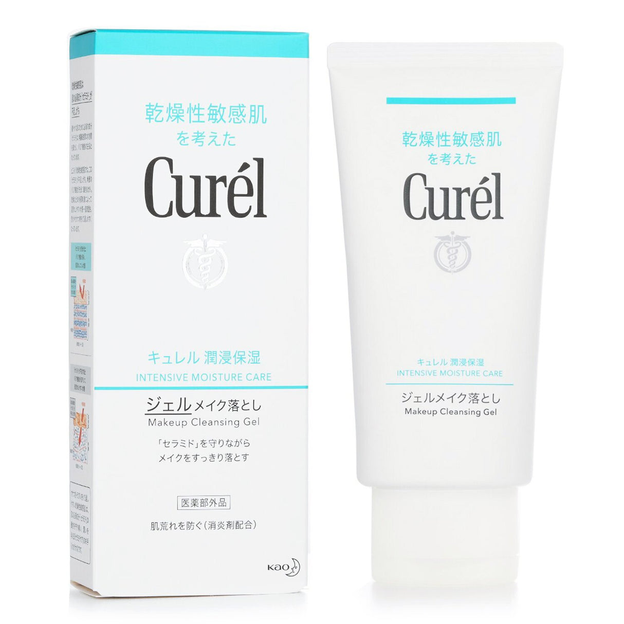 Curel Intensive Moisture Care Cleansing Gel in 130g, for dry, sensitive skin, hydrates while effectively removing makeup.