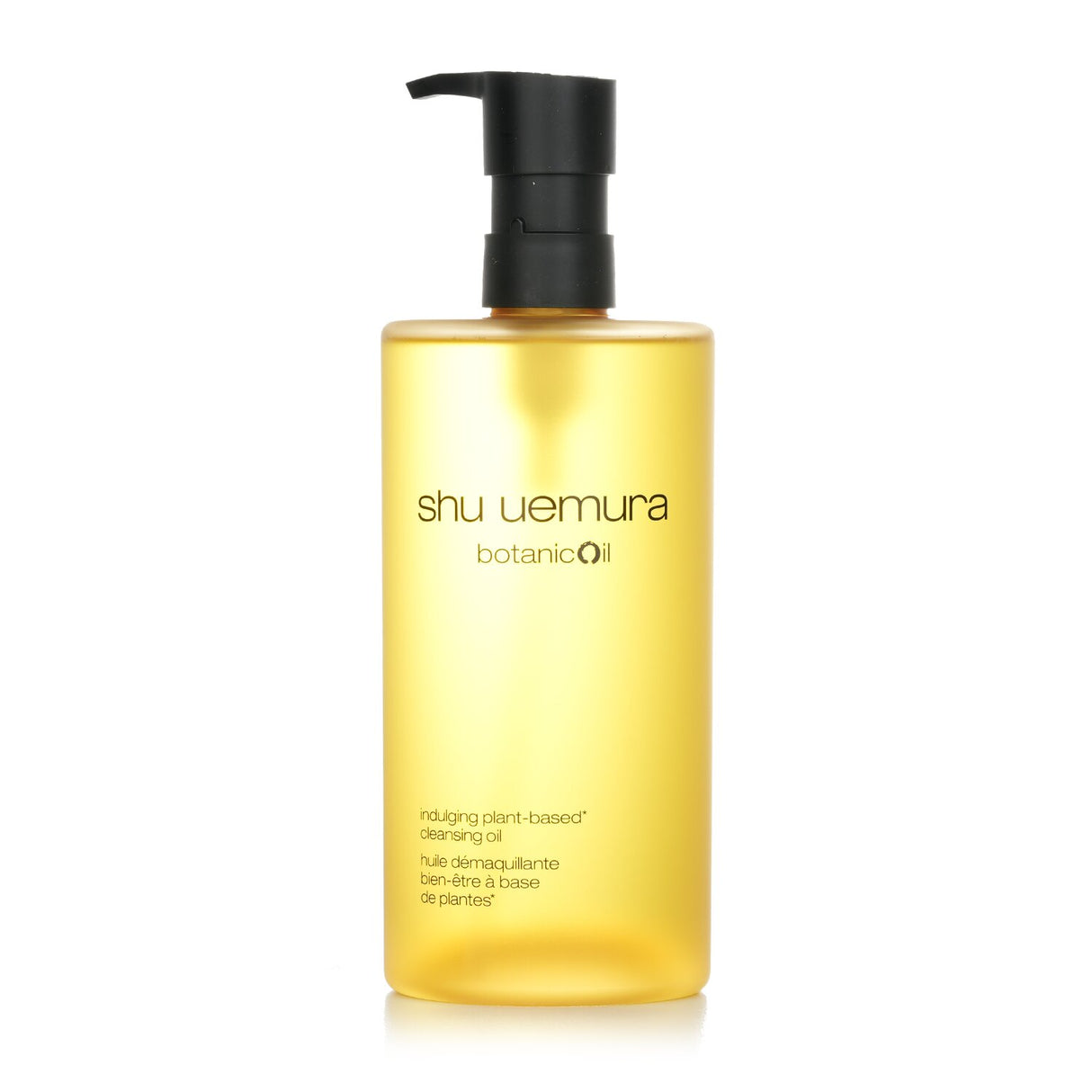 Luxurious 450ml plant-based cleansing oil with yuzu extract for gentle makeup removal and a soothing spa-like experience.