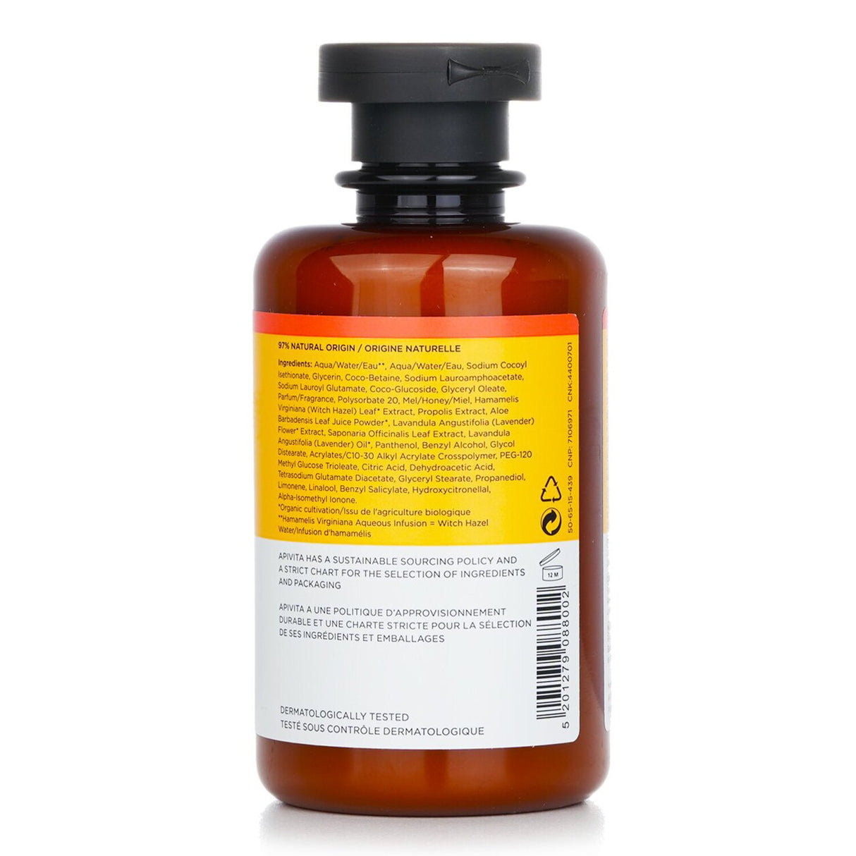 Apivita - Bee My Honey Shower Gel Honey & Aloe - 250ml/8.45oz