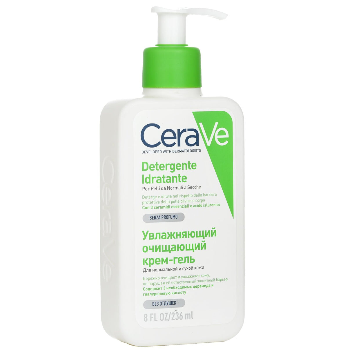 CeraVe Hydrating Cleanser in a 236ml pump bottle, designed for normal to dry skin, with ceramides and hyaluronic acid for hydration.