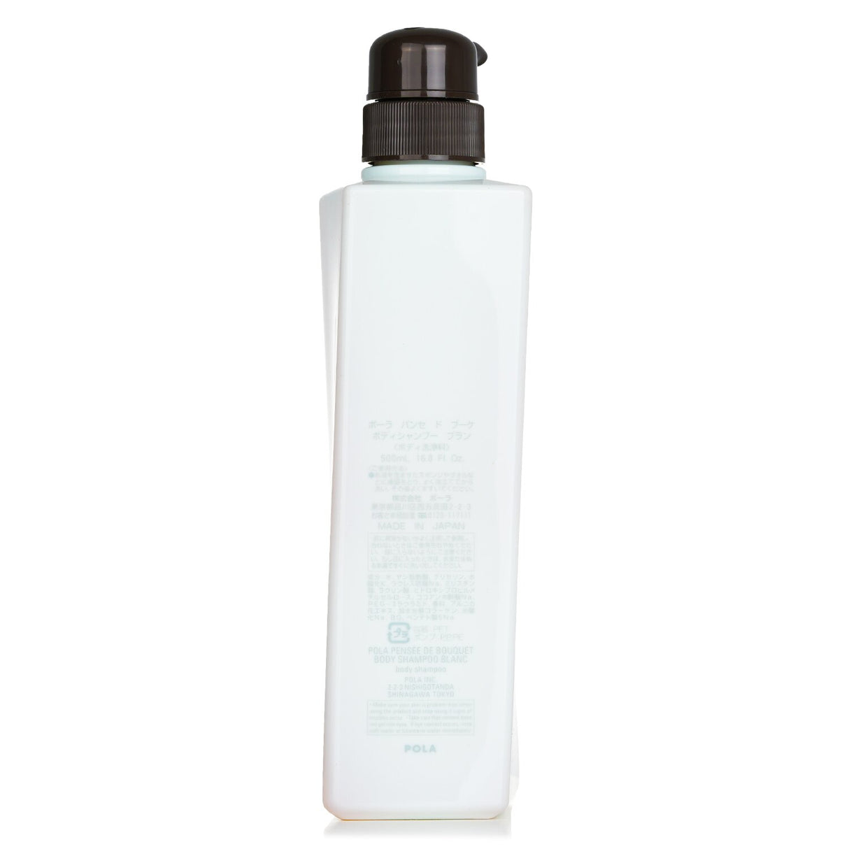 Luxurious body shampoo in 500ml, enriched with arnica and collagen for hydrating, clean, and silky-smooth skin.