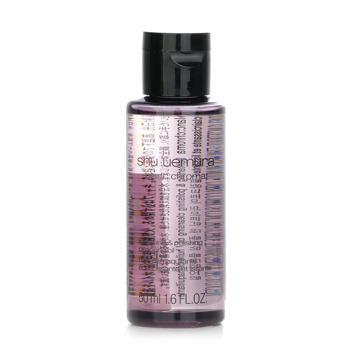 Shu Uemura Blanc Chroma Lightening & Polishing Cleansing Oil (Miniature) 50m