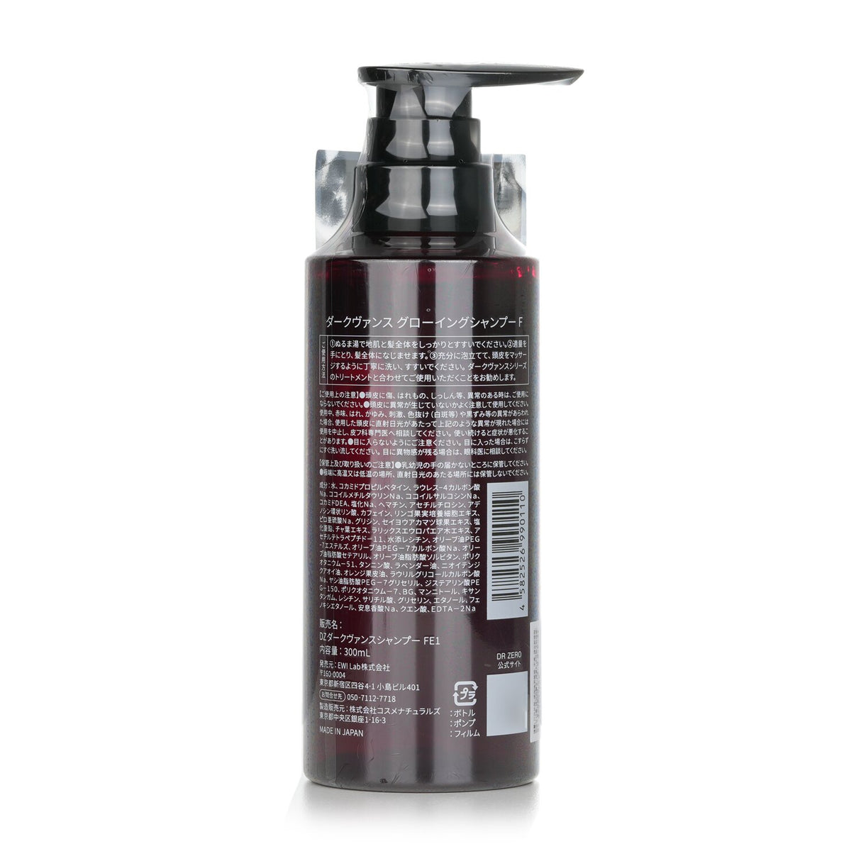 Transformative DR ZERO Darkvance Glowing Shampoo for women, 300ml; repairs damage, prevents grays, and enhances shine.
