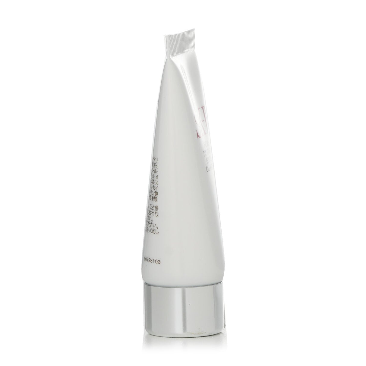 SK II Facial Treatment Gentle Cleanser (Miniature) 20g