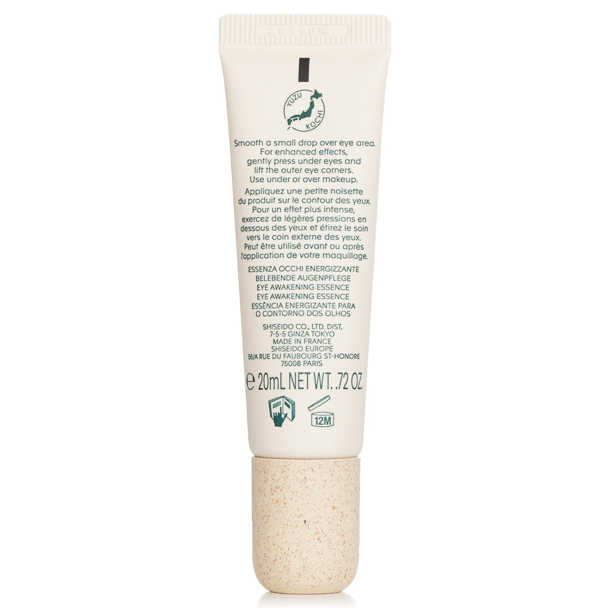 Shiseido - Waso Yuzu-C Eye Awakening Essence - 20ml/0.72oz