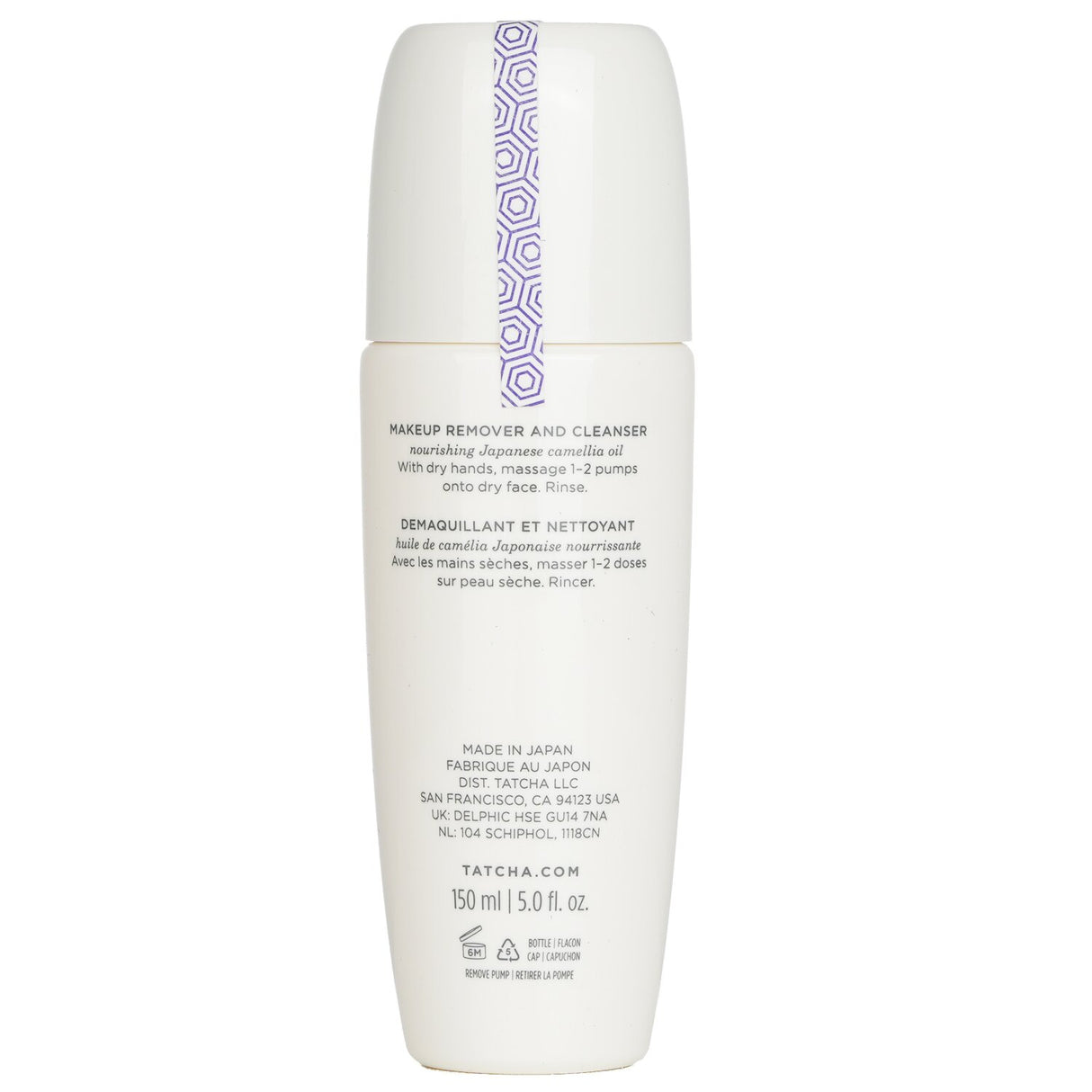 Tatcha The Camellia Cleansing Oil 150ml/5oz