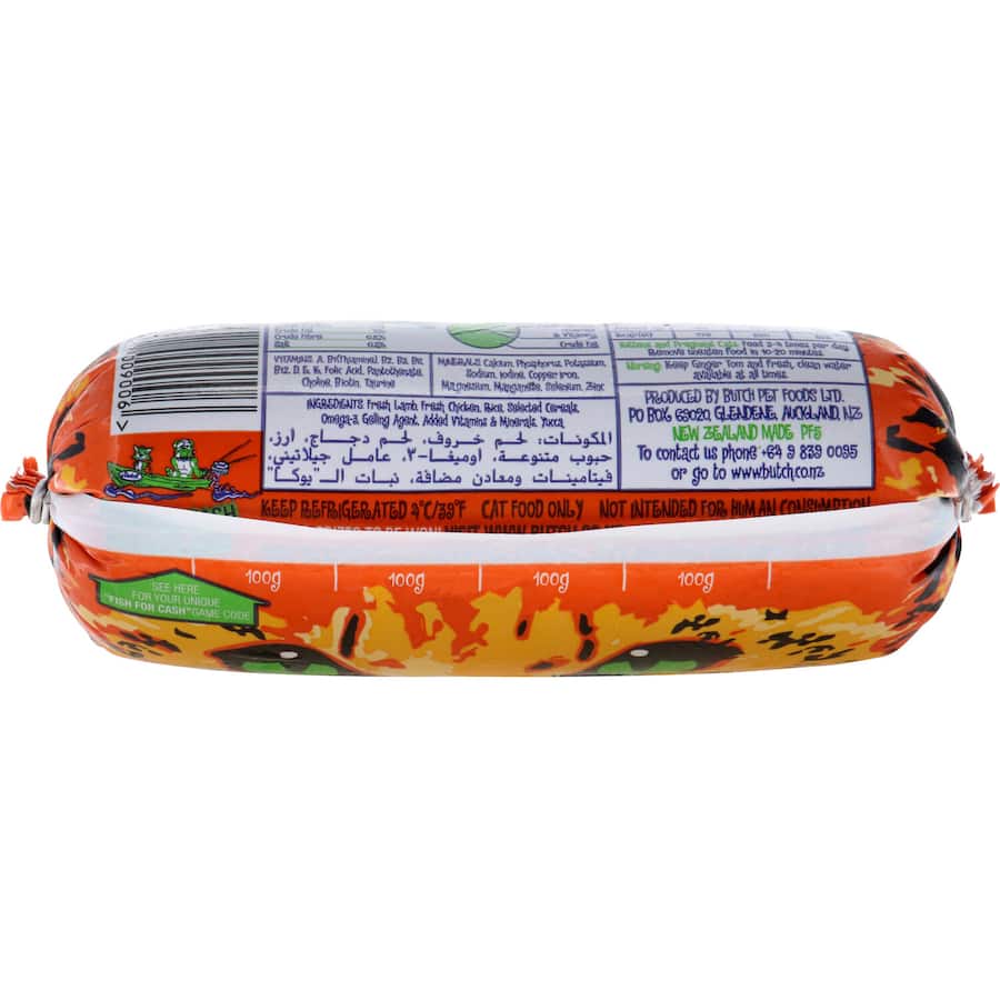 Butch Ginger Tom Cat Food Lamb Roll 600g