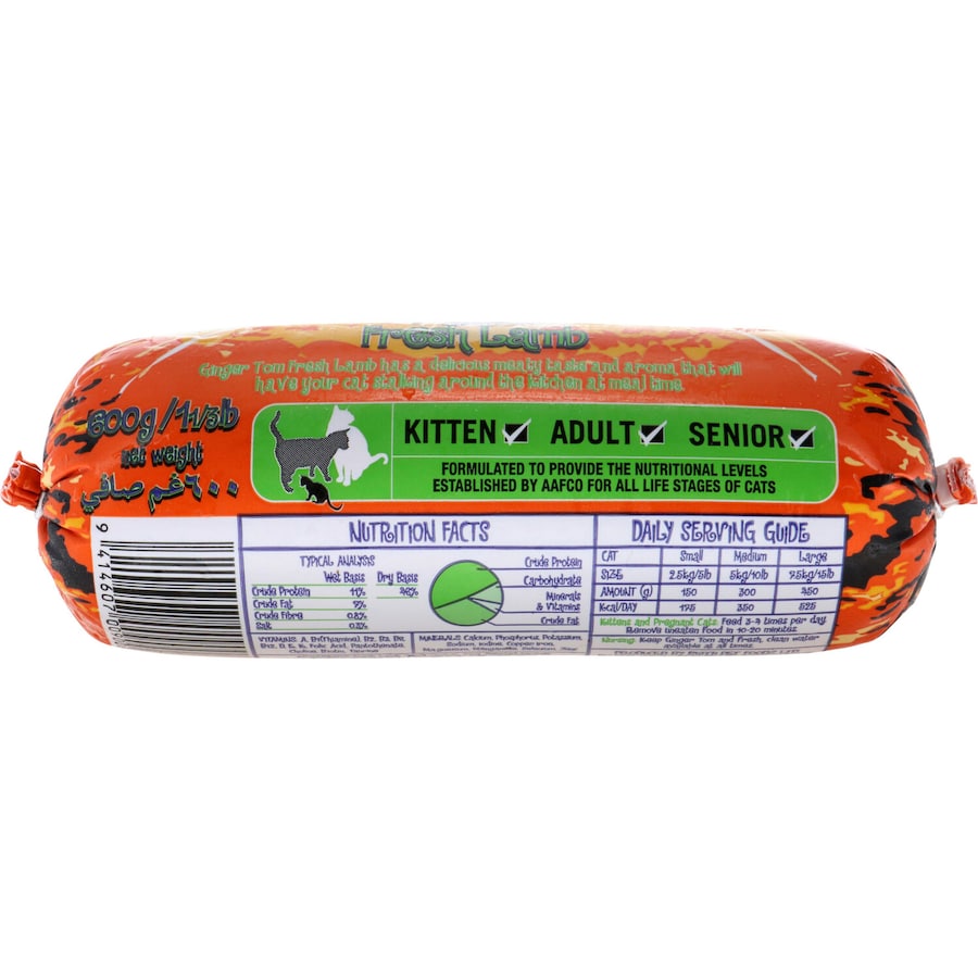 Butch Ginger Tom Cat Food Lamb Roll 600g
