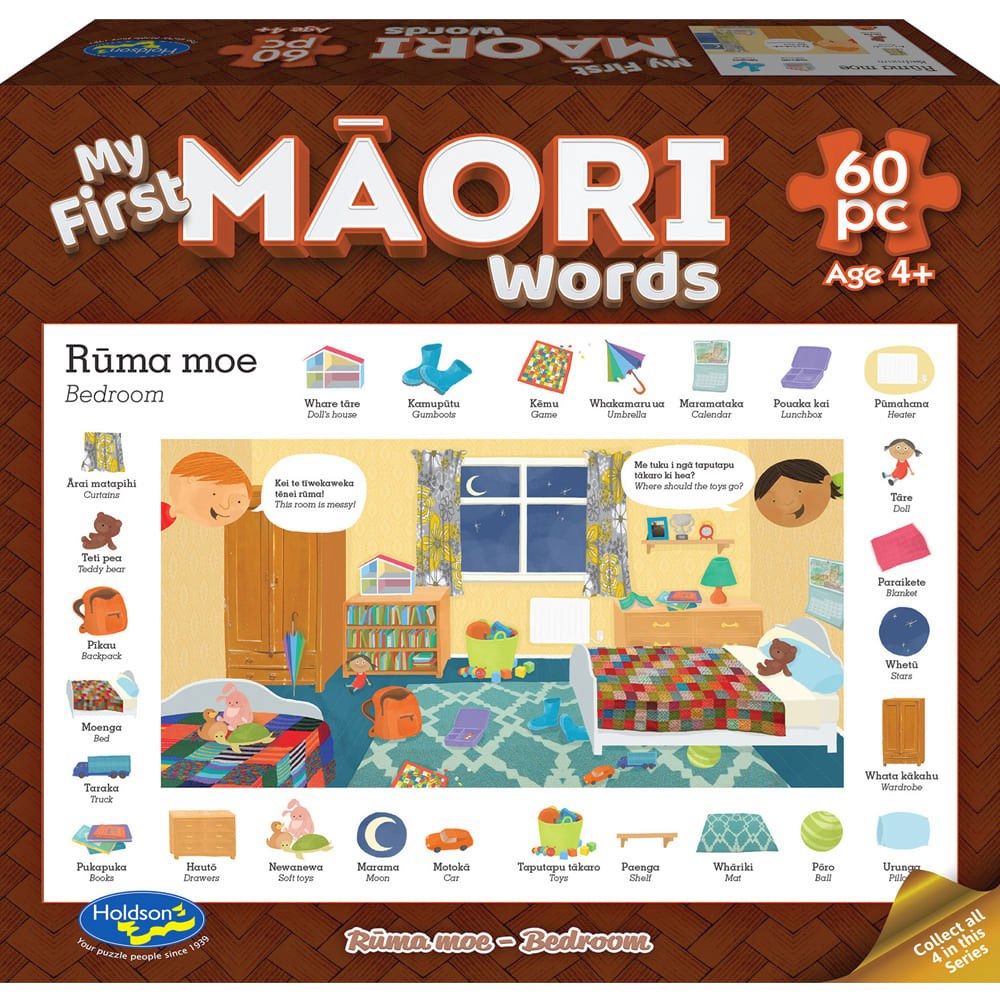 My First Words in Maori Ruma Moe Bedroom Holdson 60pc Jigsaw Puzzle