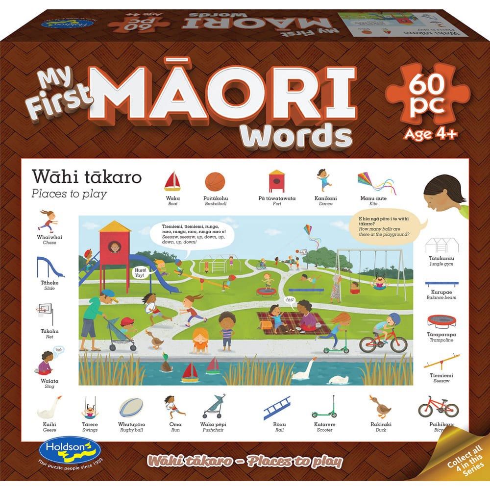 My First Words in Maori Wahi Takaro Places to Play Holdson 60pc Jigsaw Puzzle