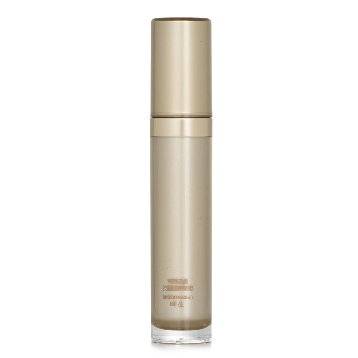 Natural Beauty Revital Age-Correcting Essence in 30ml for rejuvenating skin, reducing wrinkles, and enhancing moisture.