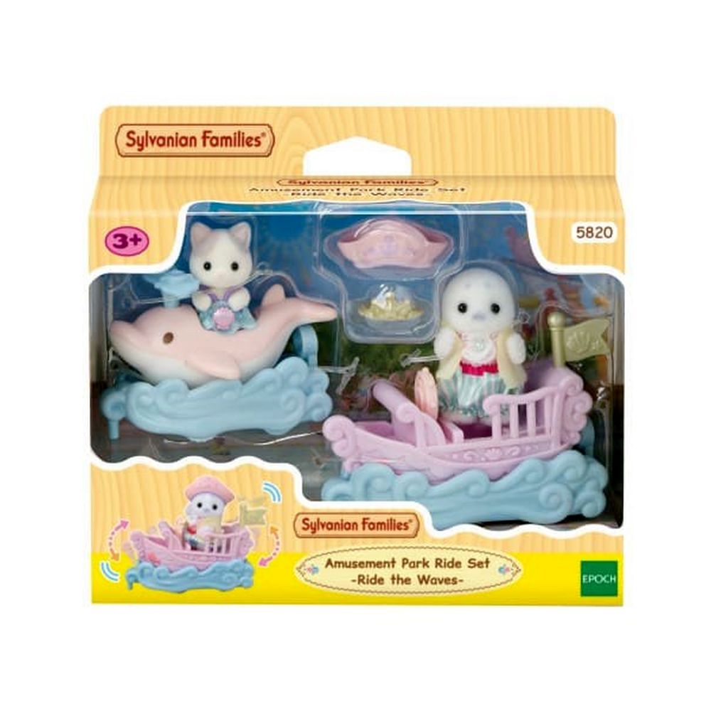 Sylvanian Families Amusement Park Ride Set (Ride the Waves)