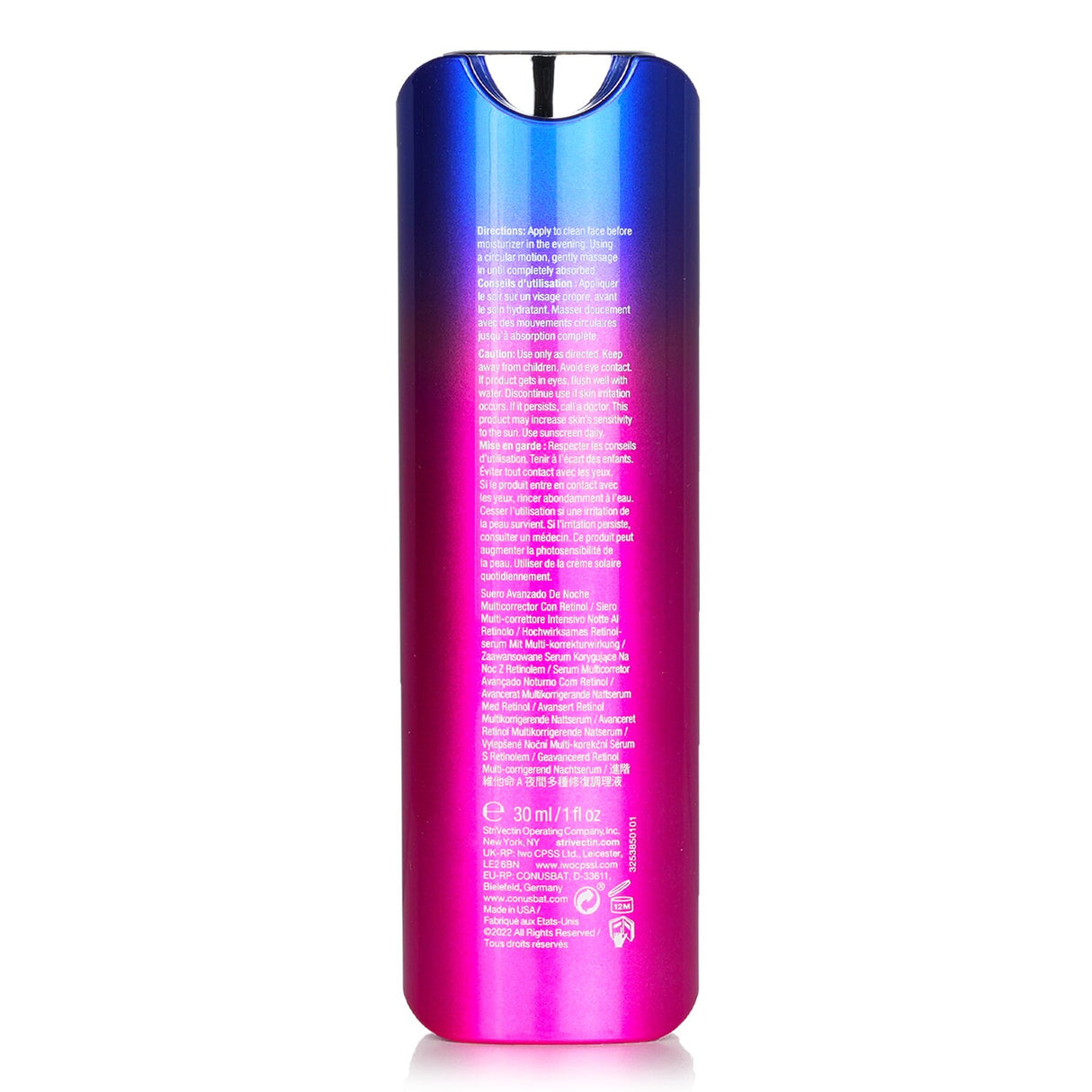 StriVectin Advanced Retinol Nightly Serum, a 30ml anti-aging treatment for smoother, firmer, and radiant skin overnight.