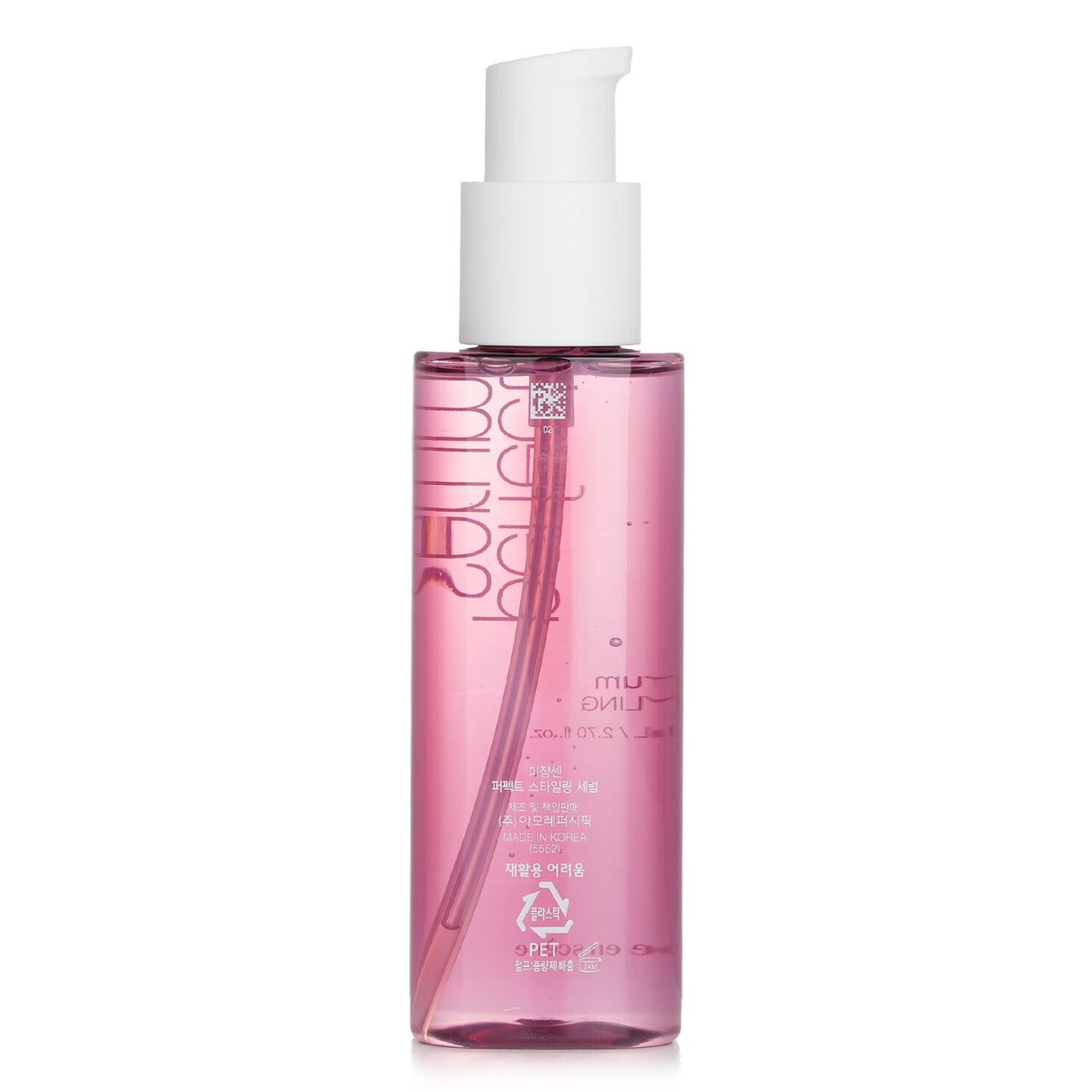 Mise en Scene - Perfect Serum (Styling) - 80ml/2.7oz
