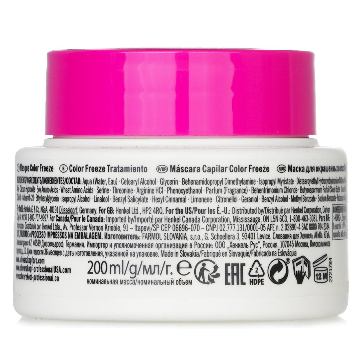 Schwarzkopf - BC Bonacure pH 4.5 Color Freeze Treatment (For Coloured Hair) - 2