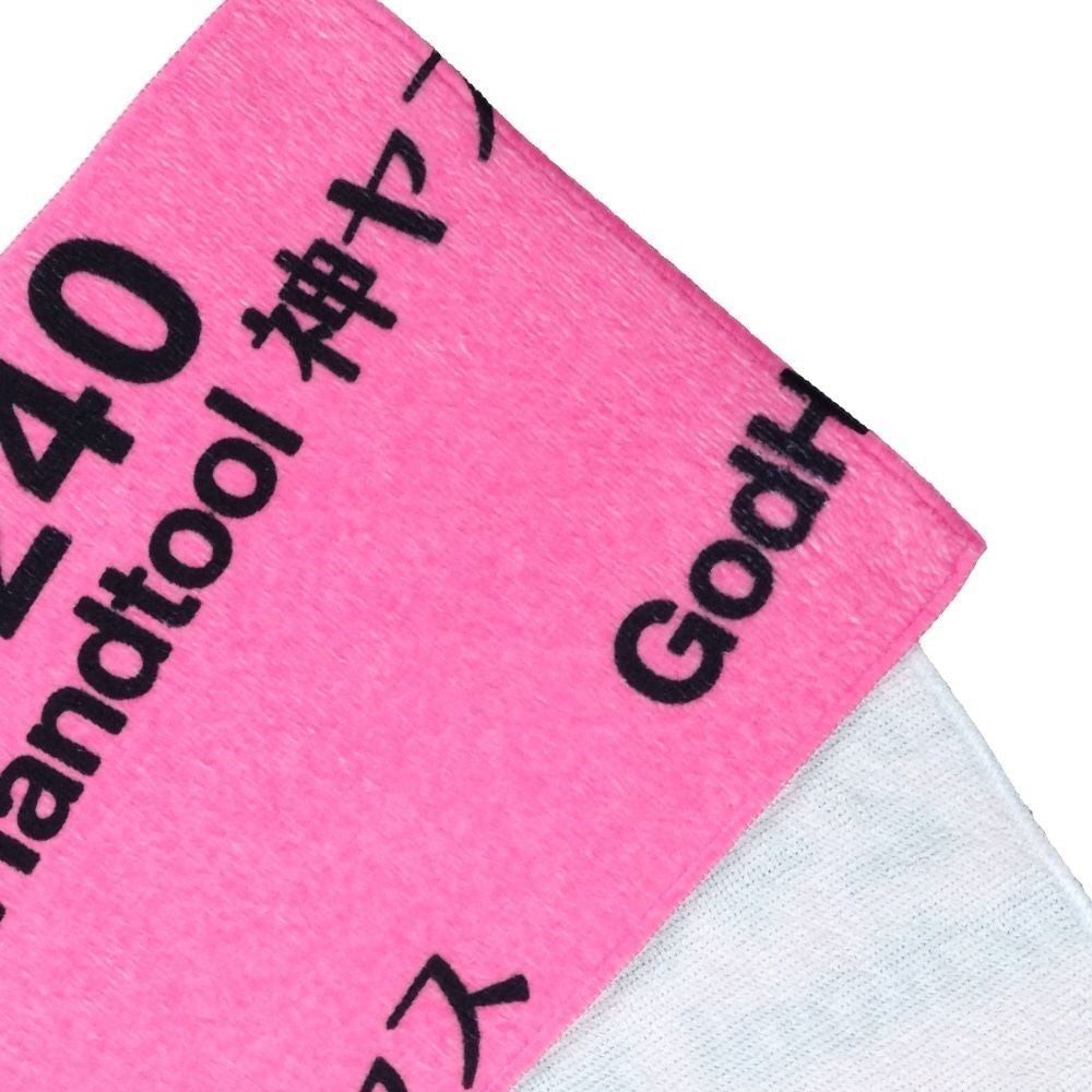 Godhand: Kamiyasu Cooling Towel 240