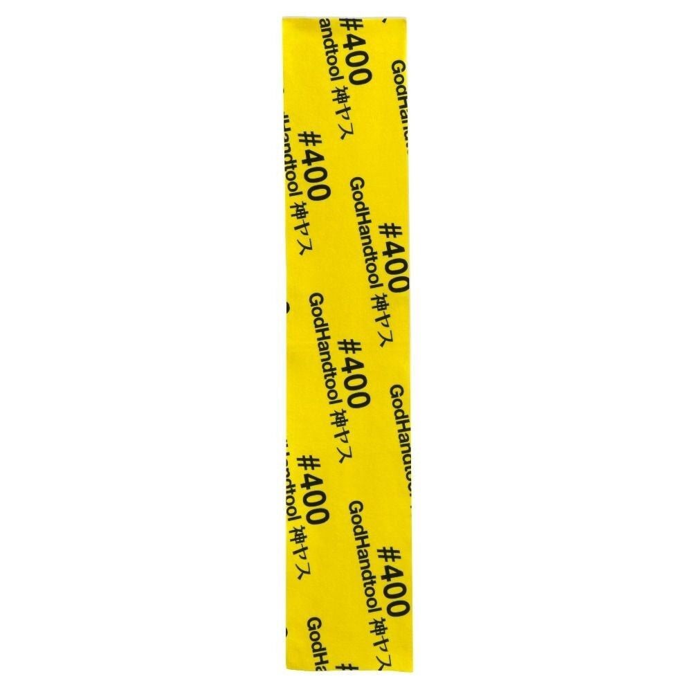 Godhand: Kamiyasu Cooling Towel 400