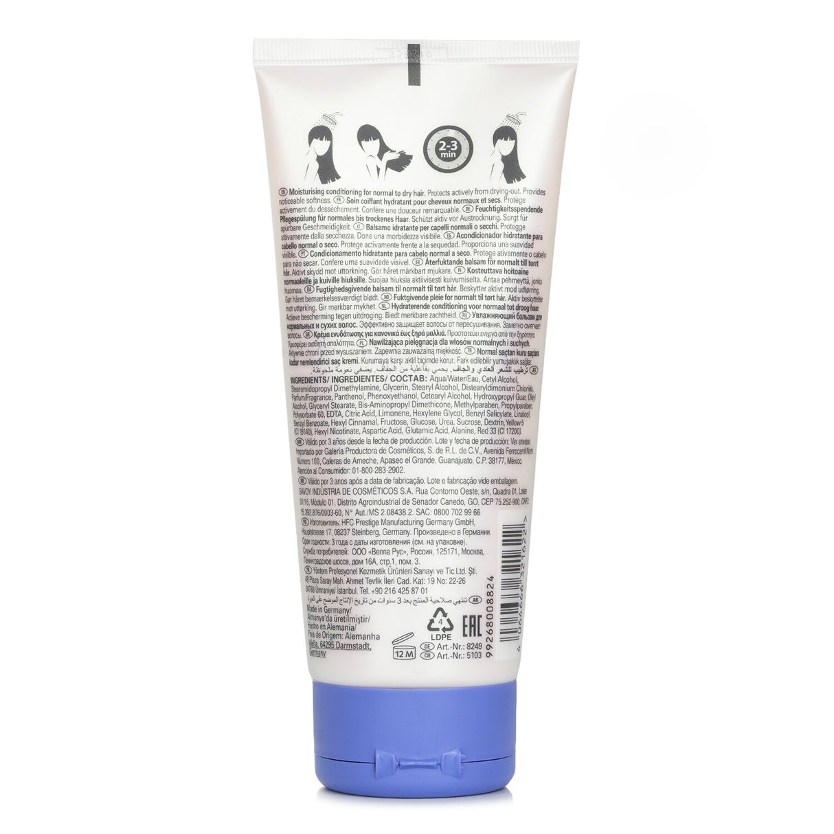 Wella - SP Hydrate Conditioner - 200ml